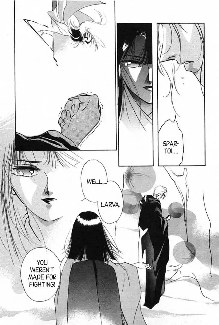 Shin Kyuuketsukihime Miyu Chapter 3.0 page 146 - Vol.3