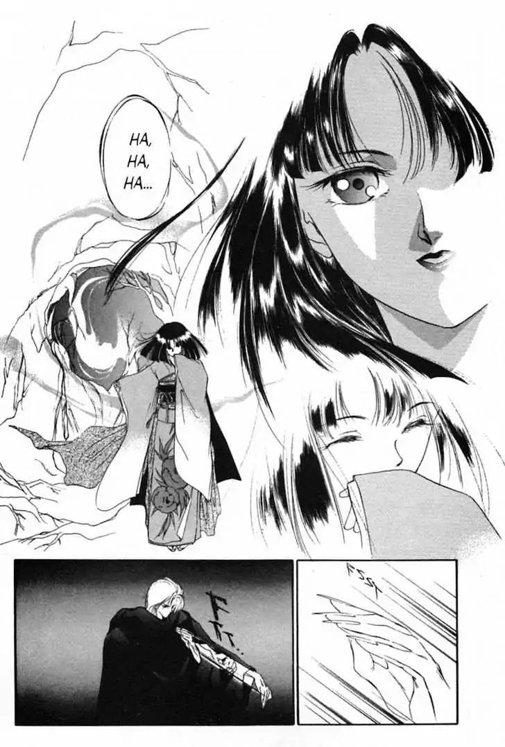 Shin Kyuuketsukihime Miyu Chapter 3.0 page 149 - Vol.3