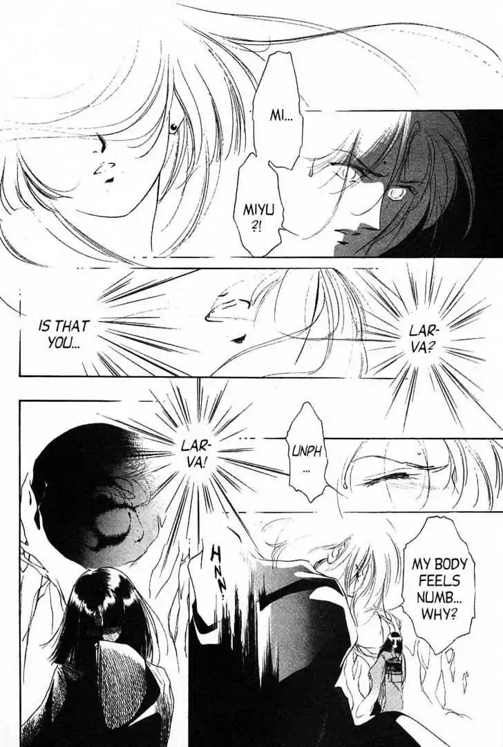 Shin Kyuuketsukihime Miyu Chapter 3.0 page 151 - Vol.3