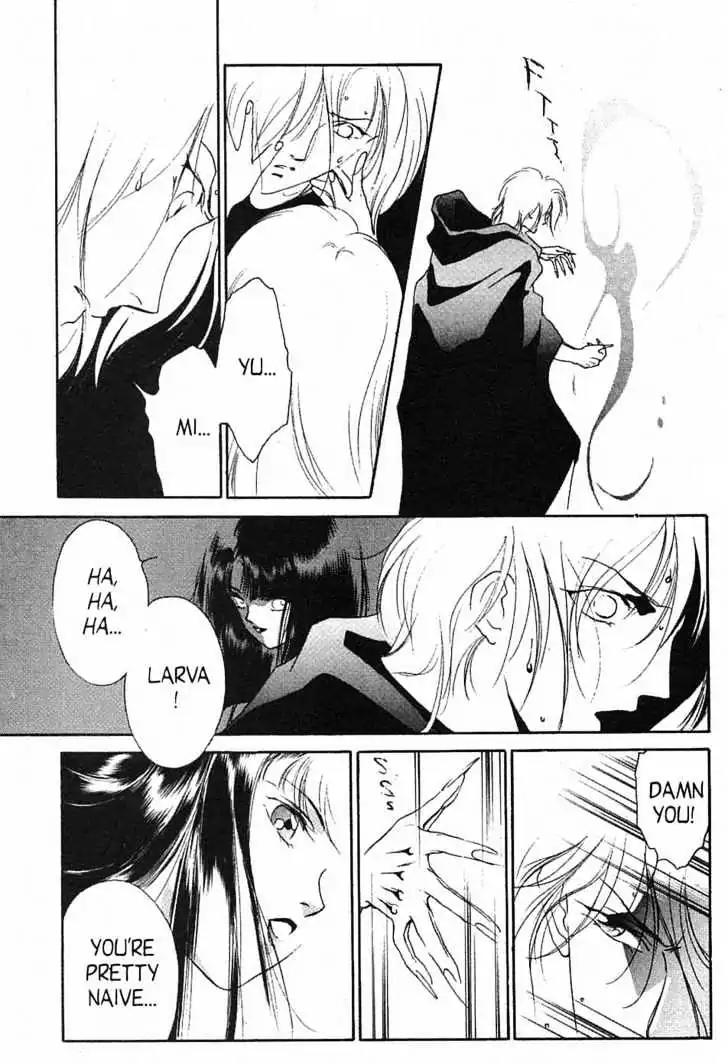 Shin Kyuuketsukihime Miyu Chapter 3.0 page 154 - Vol.3