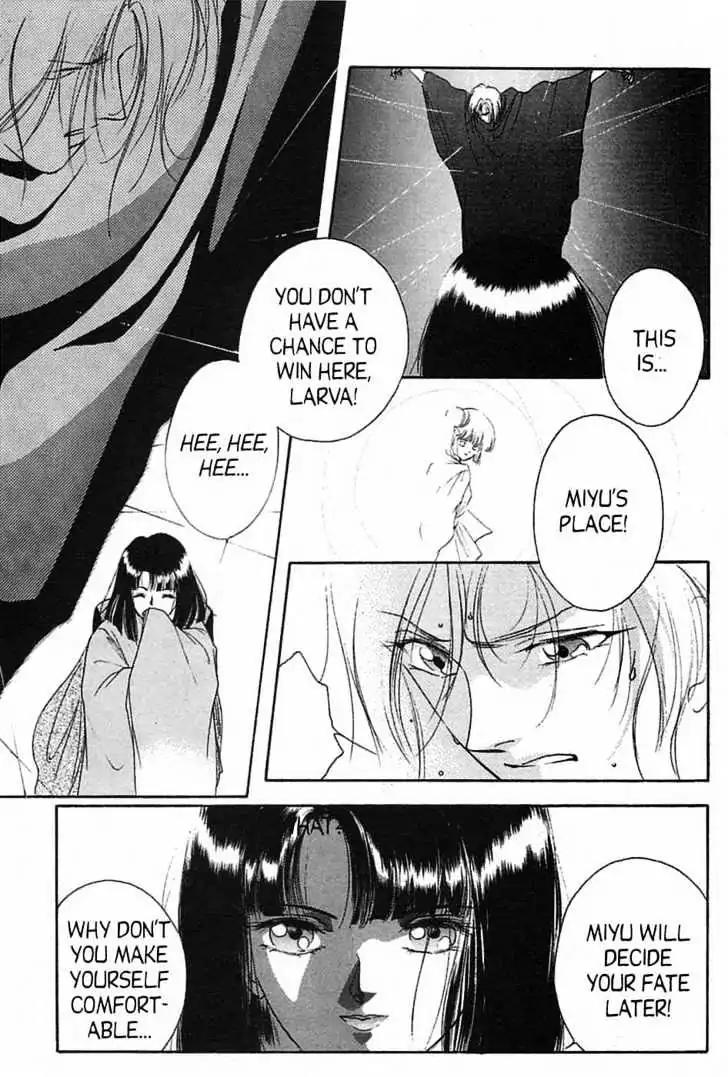 Shin Kyuuketsukihime Miyu Chapter 3.0 page 156 - Vol.3