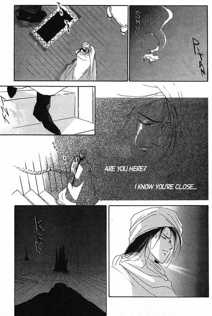 Shin Kyuuketsukihime Miyu Chapter 3.0 page 158 - Vol.3