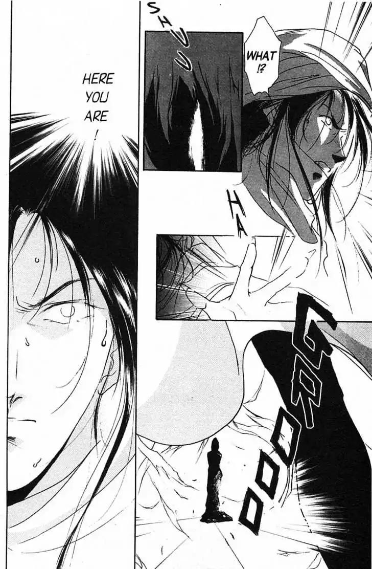 Shin Kyuuketsukihime Miyu Chapter 3.0 page 159 - Vol.3