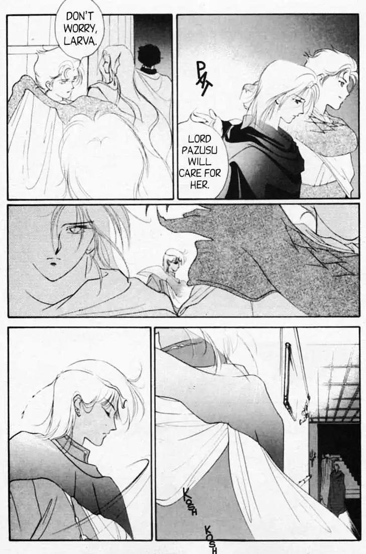 Shin Kyuuketsukihime Miyu Chapter 3.0 page 16 - Vol.3