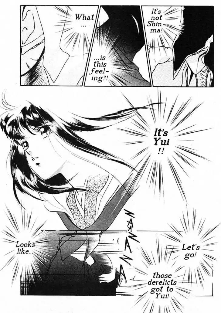 Shin Kyuuketsukihime Miyu Chapter 3.0 page 162 - Vol.3