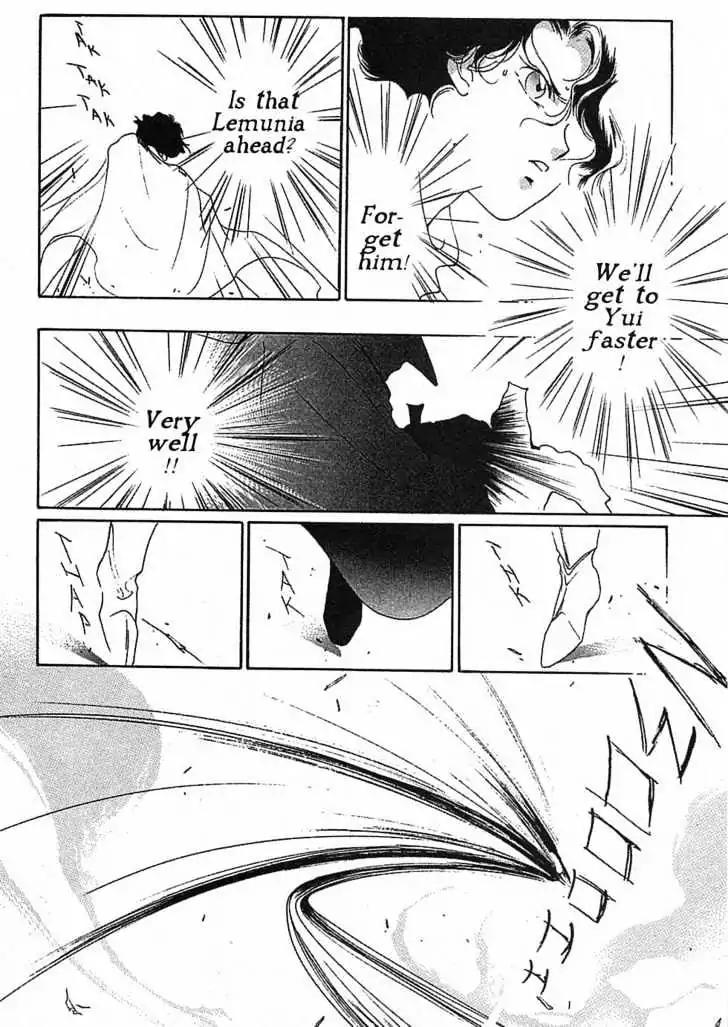 Shin Kyuuketsukihime Miyu Chapter 3.0 page 163 - Vol.3