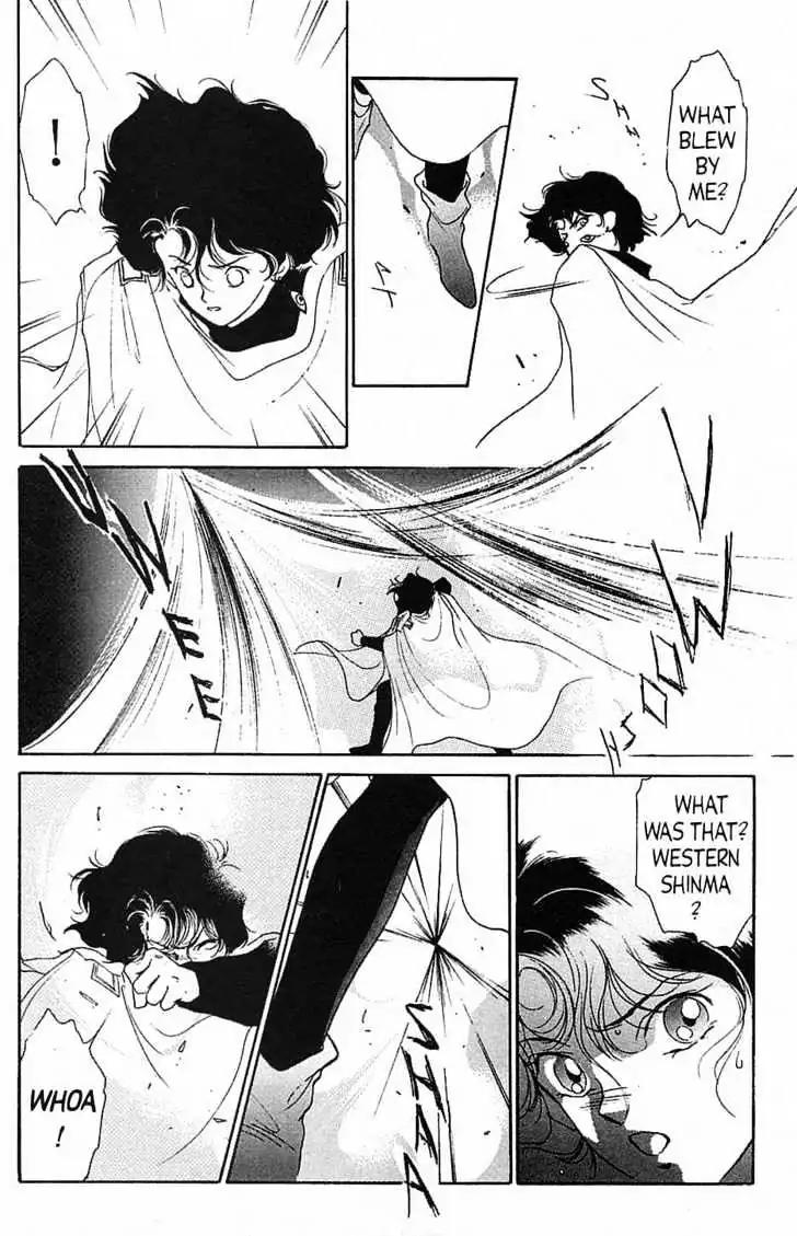 Shin Kyuuketsukihime Miyu Chapter 3.0 page 164 - Vol.3