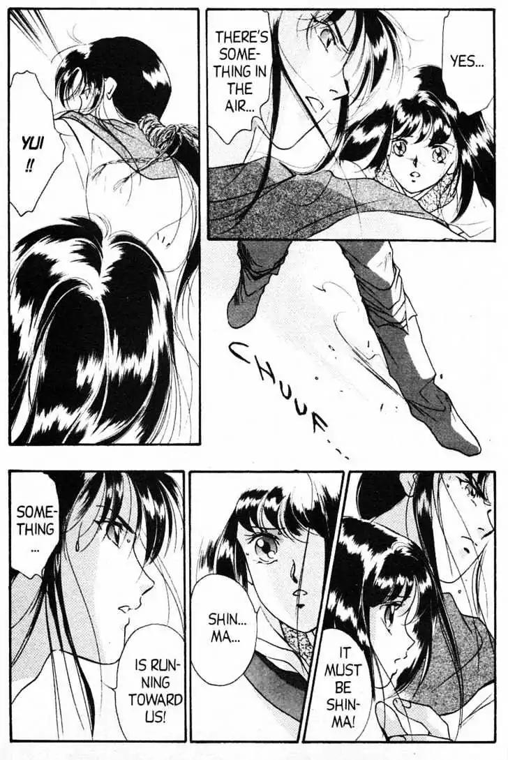 Shin Kyuuketsukihime Miyu Chapter 3.0 page 166 - Vol.3