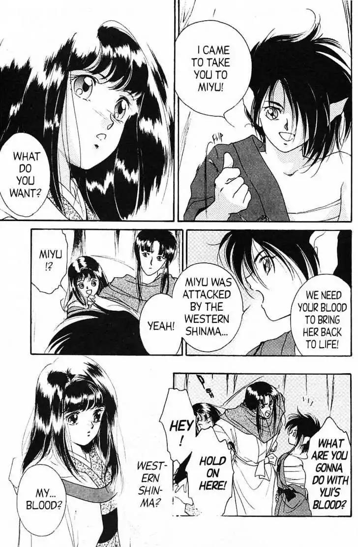 Shin Kyuuketsukihime Miyu Chapter 3.0 page 168 - Vol.3