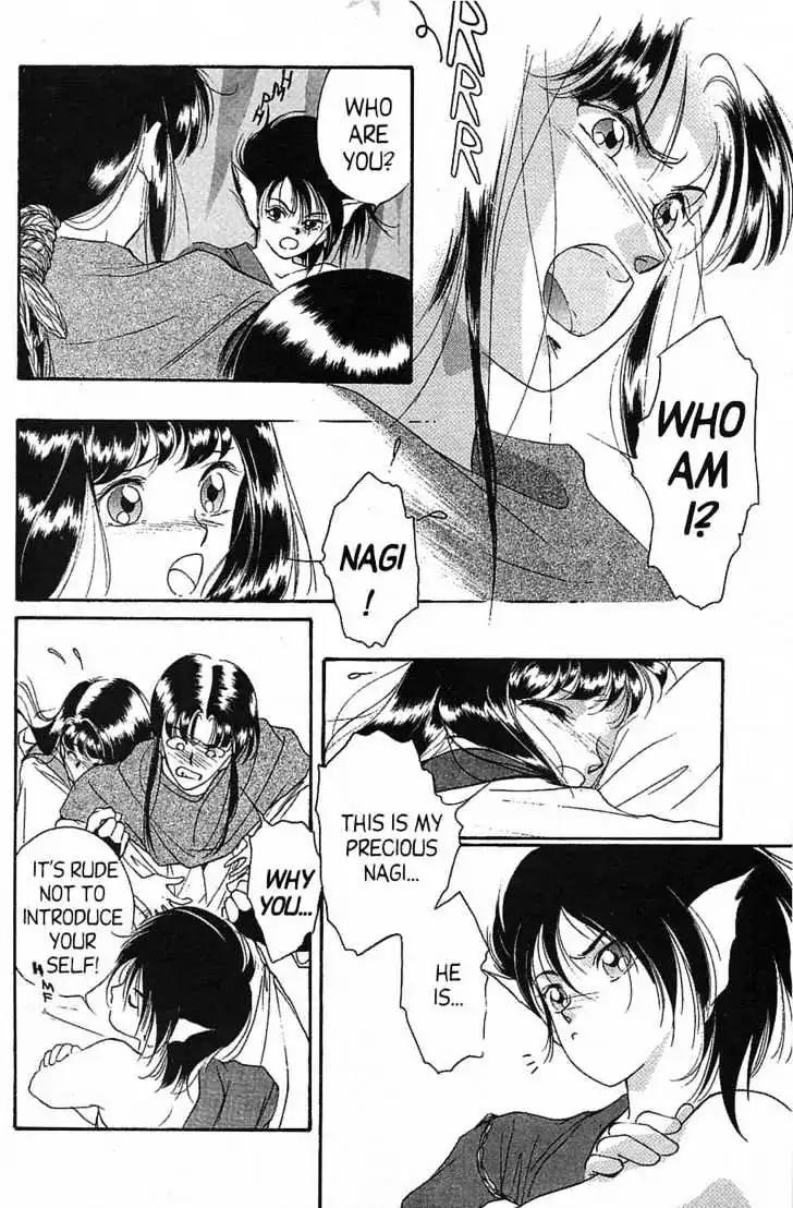 Shin Kyuuketsukihime Miyu Chapter 3.0 page 169 - Vol.3