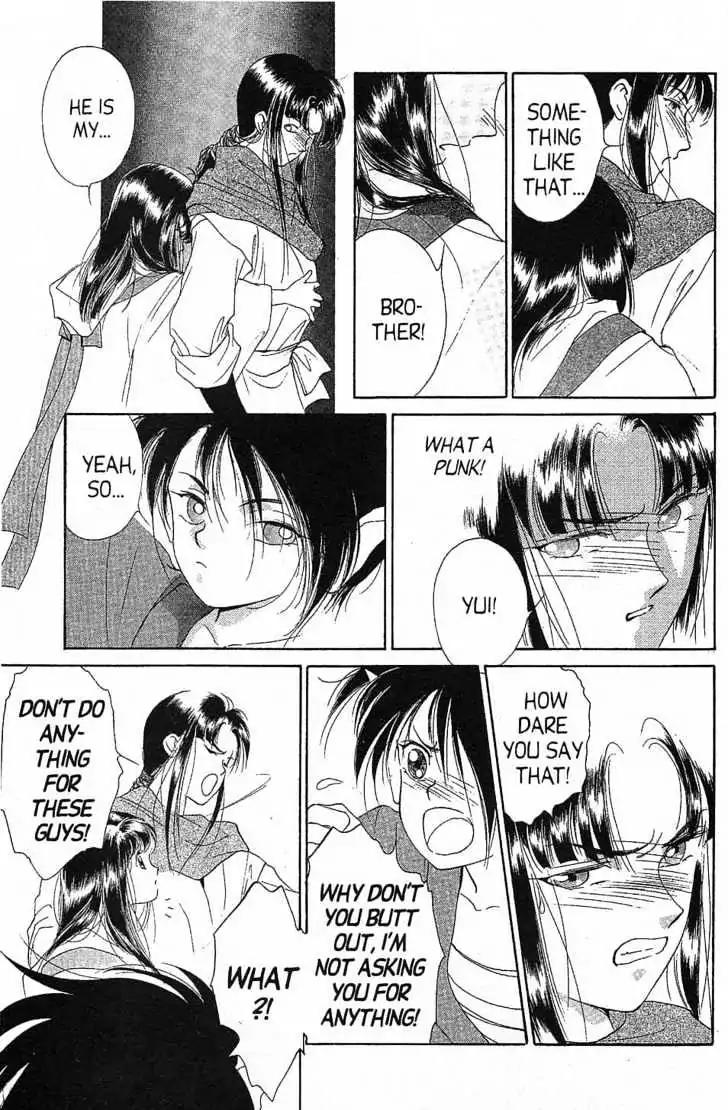 Shin Kyuuketsukihime Miyu Chapter 3.0 page 170 - Vol.3