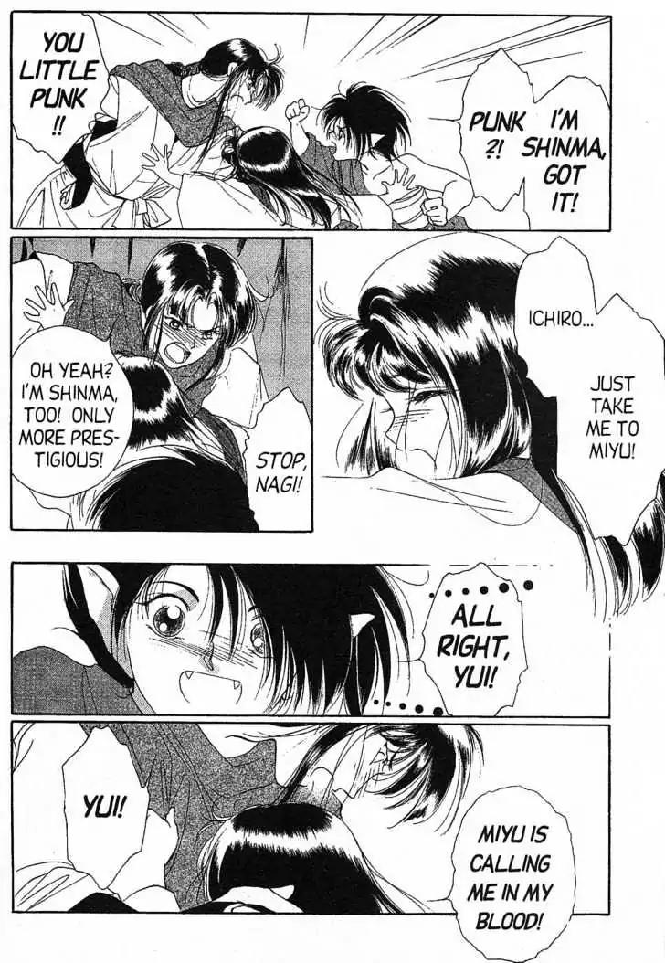 Shin Kyuuketsukihime Miyu Chapter 3.0 page 171 - Vol.3