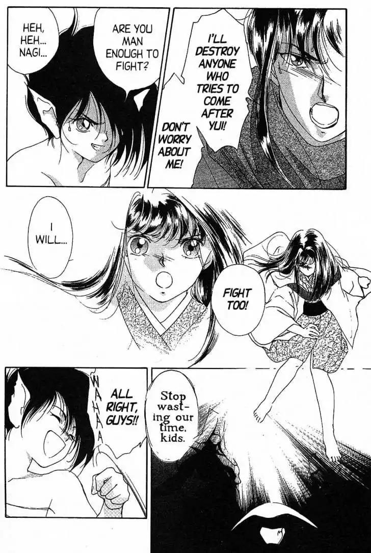 Shin Kyuuketsukihime Miyu Chapter 3.0 page 175 - Vol.3