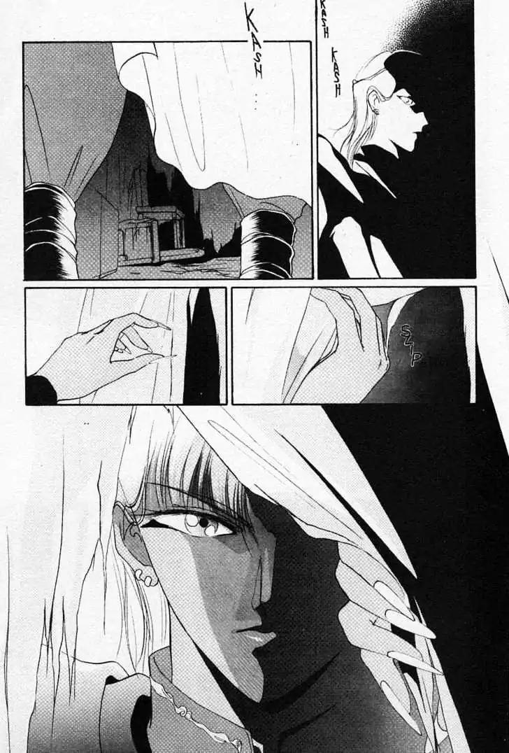 Shin Kyuuketsukihime Miyu Chapter 3.0 page 18 - Vol.3