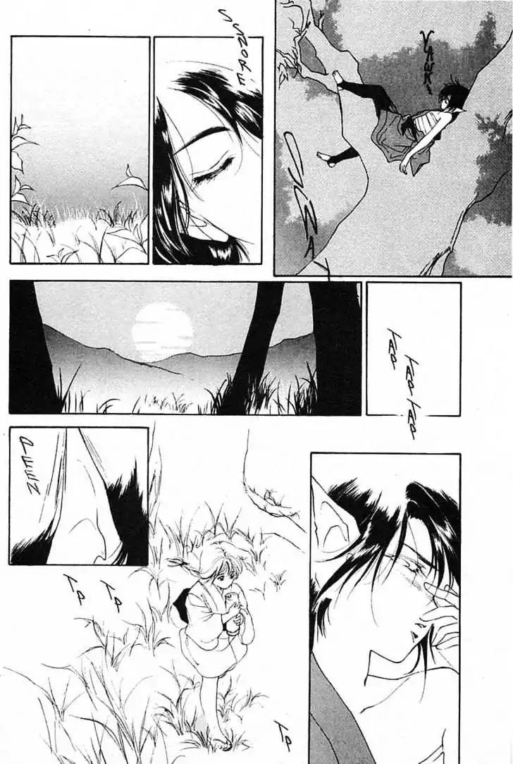 Shin Kyuuketsukihime Miyu Chapter 3.0 page 184 - Vol.3
