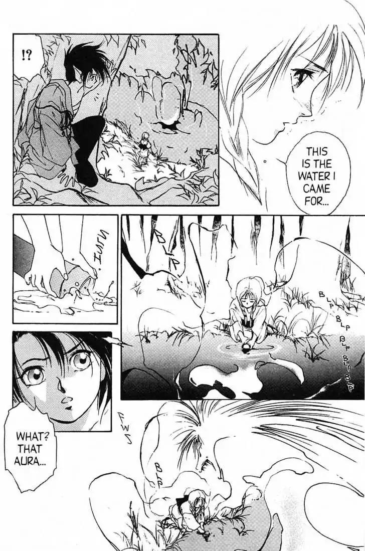 Shin Kyuuketsukihime Miyu Chapter 3.0 page 186 - Vol.3