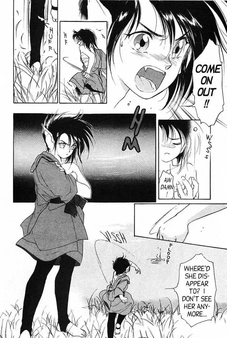Shin Kyuuketsukihime Miyu Chapter 3.0 page 188 - Vol.3