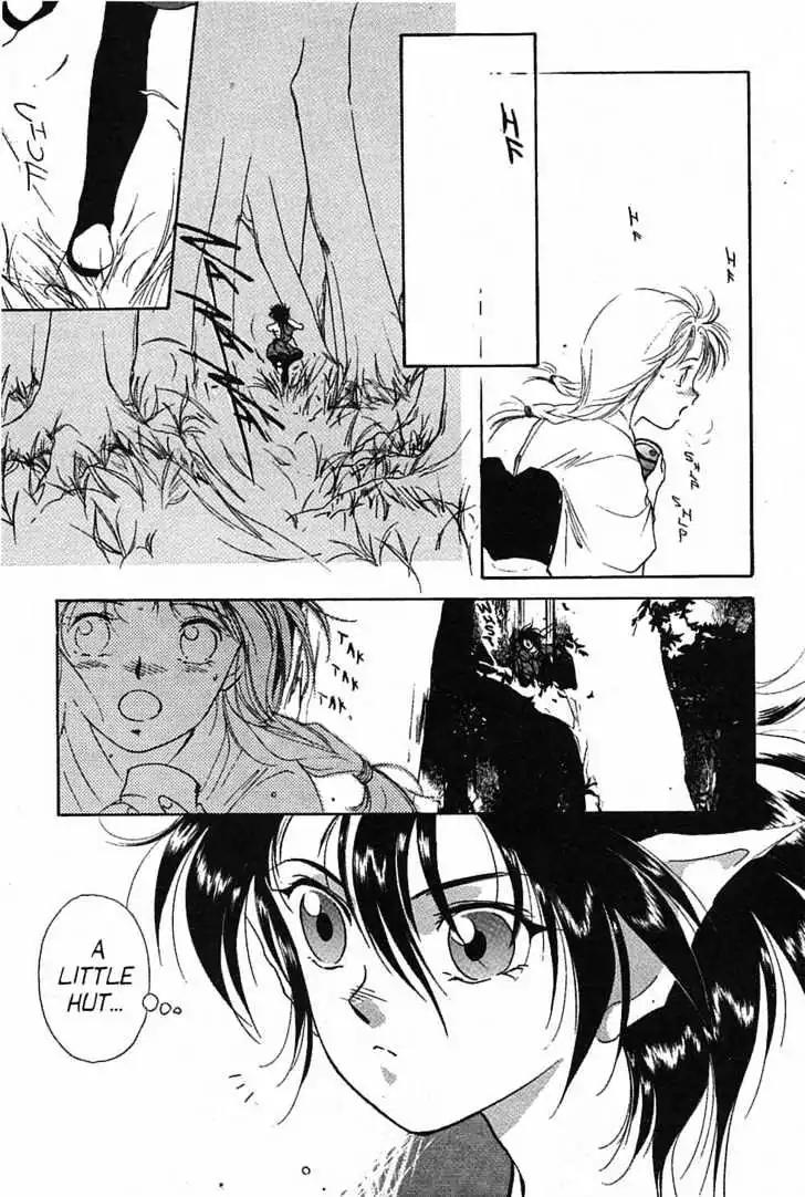 Shin Kyuuketsukihime Miyu Chapter 3.0 page 189 - Vol.3