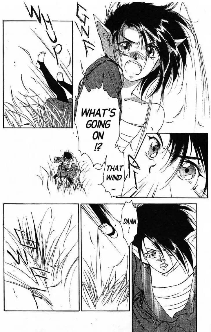 Shin Kyuuketsukihime Miyu Chapter 3.0 page 193 - Vol.3
