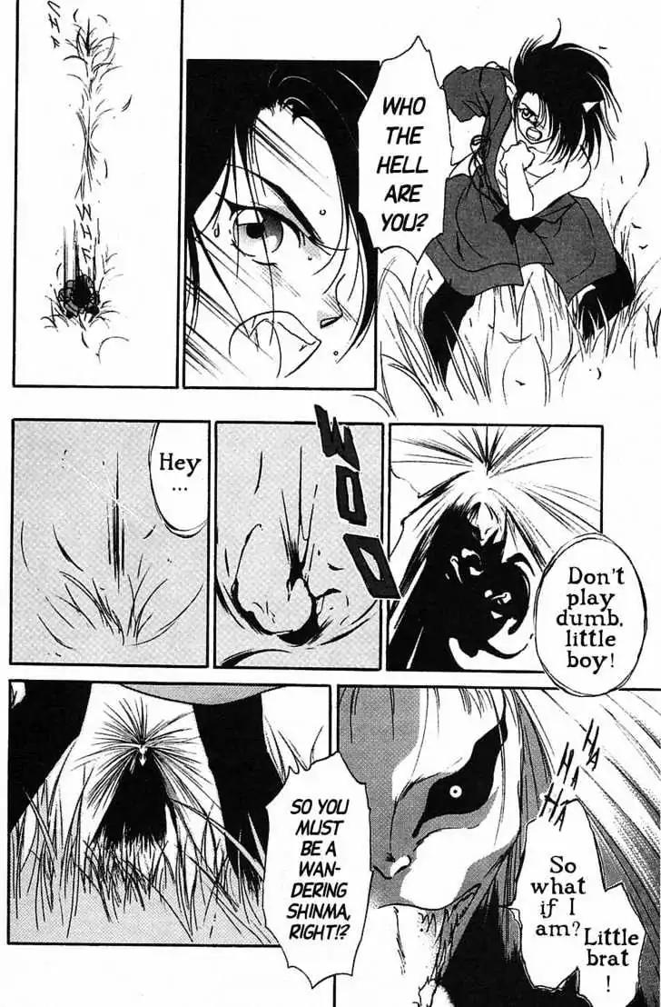 Shin Kyuuketsukihime Miyu Chapter 3.0 page 194 - Vol.3