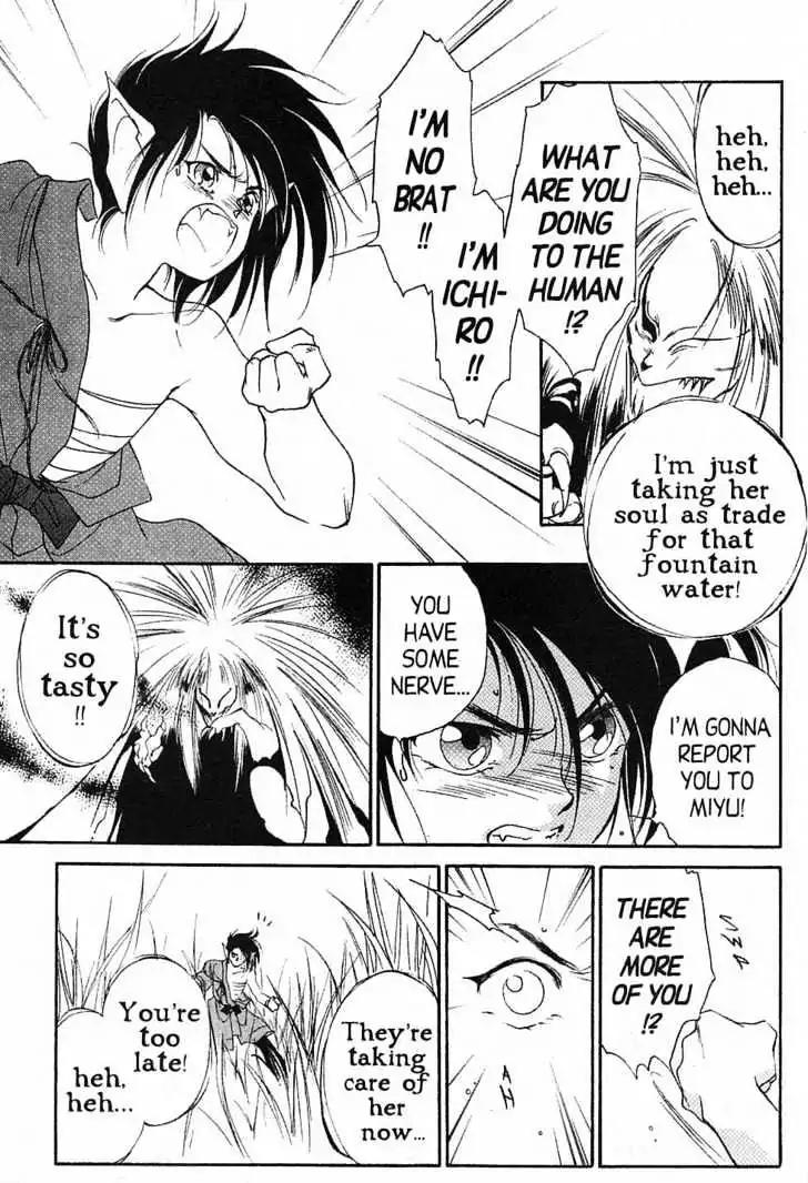 Shin Kyuuketsukihime Miyu Chapter 3.0 page 195 - Vol.3