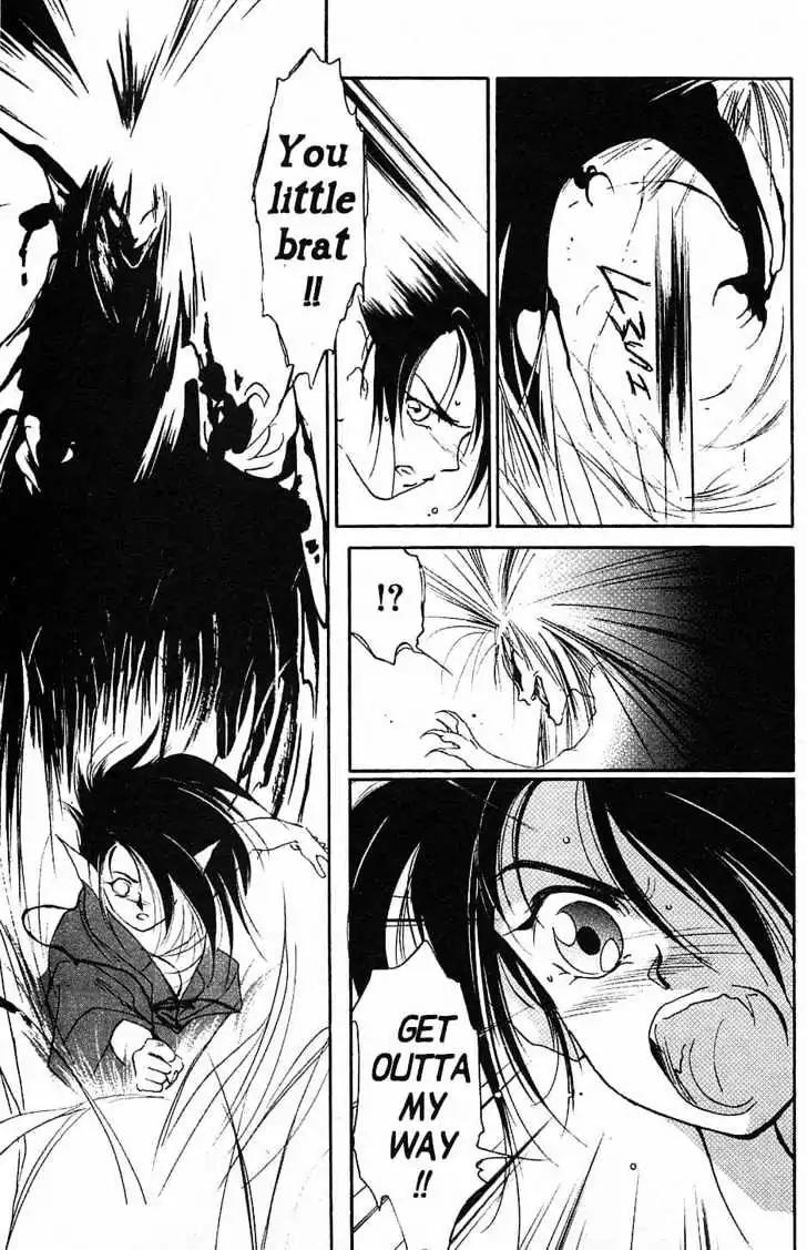 Shin Kyuuketsukihime Miyu Chapter 3.0 page 197 - Vol.3