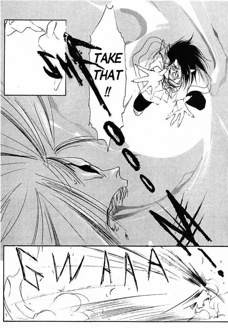 Shin Kyuuketsukihime Miyu Chapter 3.0 page 198 - Vol.3