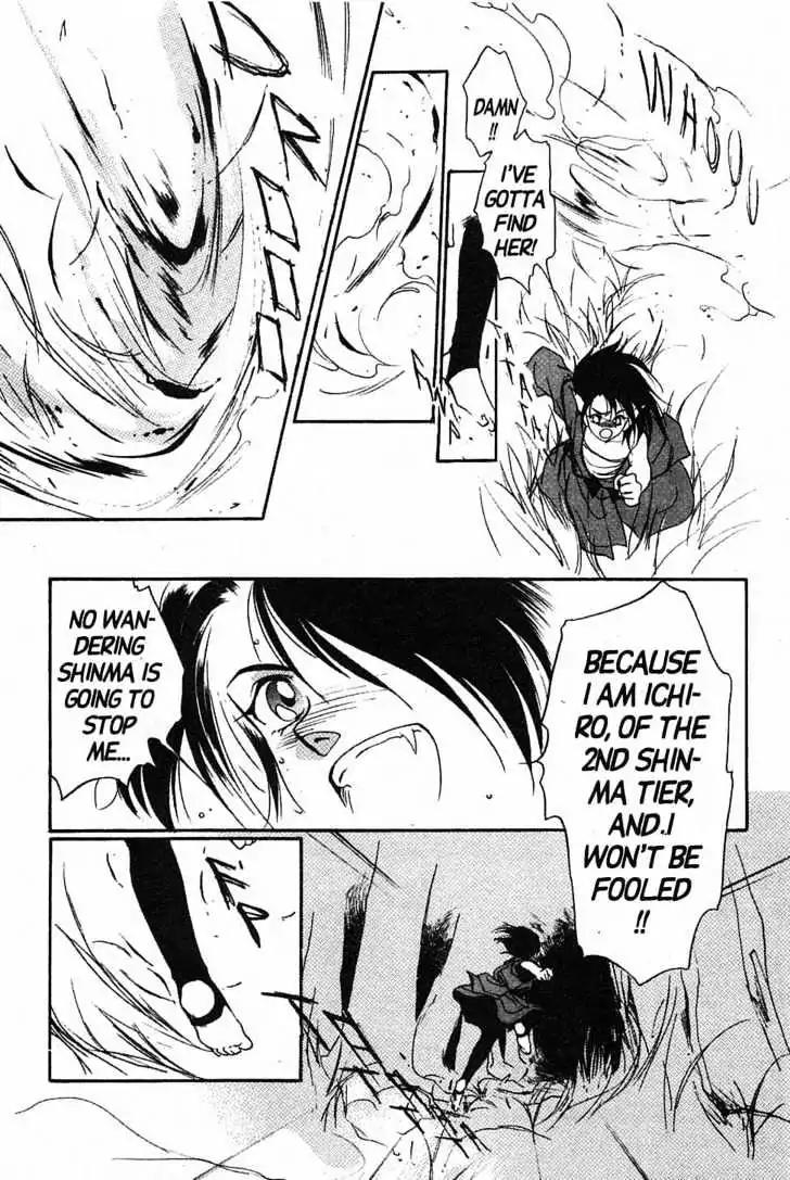 Shin Kyuuketsukihime Miyu Chapter 3.0 page 199 - Vol.3