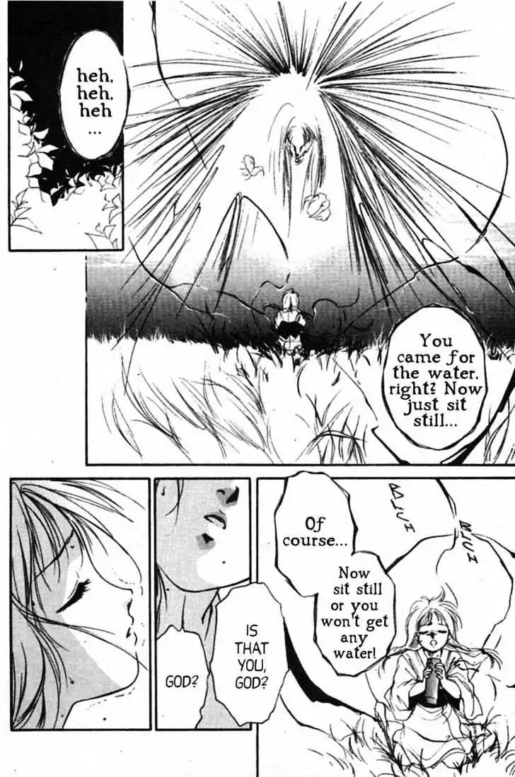 Shin Kyuuketsukihime Miyu Chapter 3.0 page 200 - Vol.3