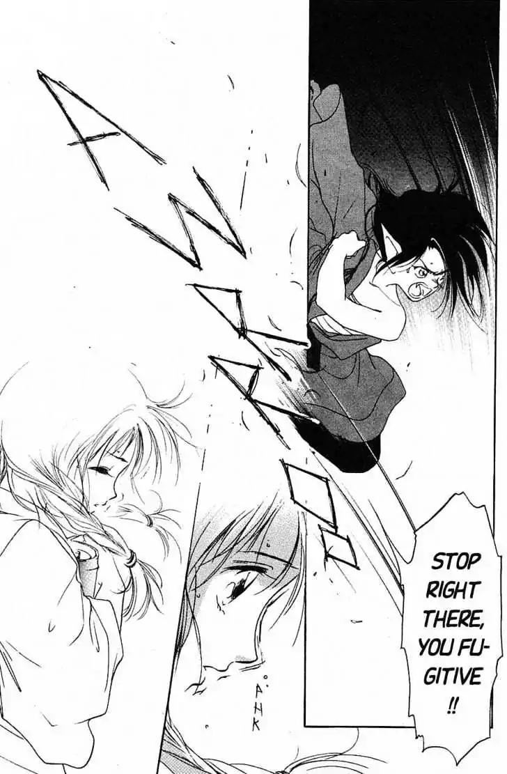 Shin Kyuuketsukihime Miyu Chapter 3.0 page 201 - Vol.3