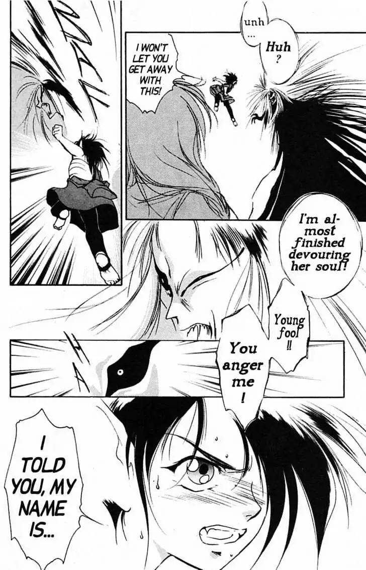 Shin Kyuuketsukihime Miyu Chapter 3.0 page 202 - Vol.3
