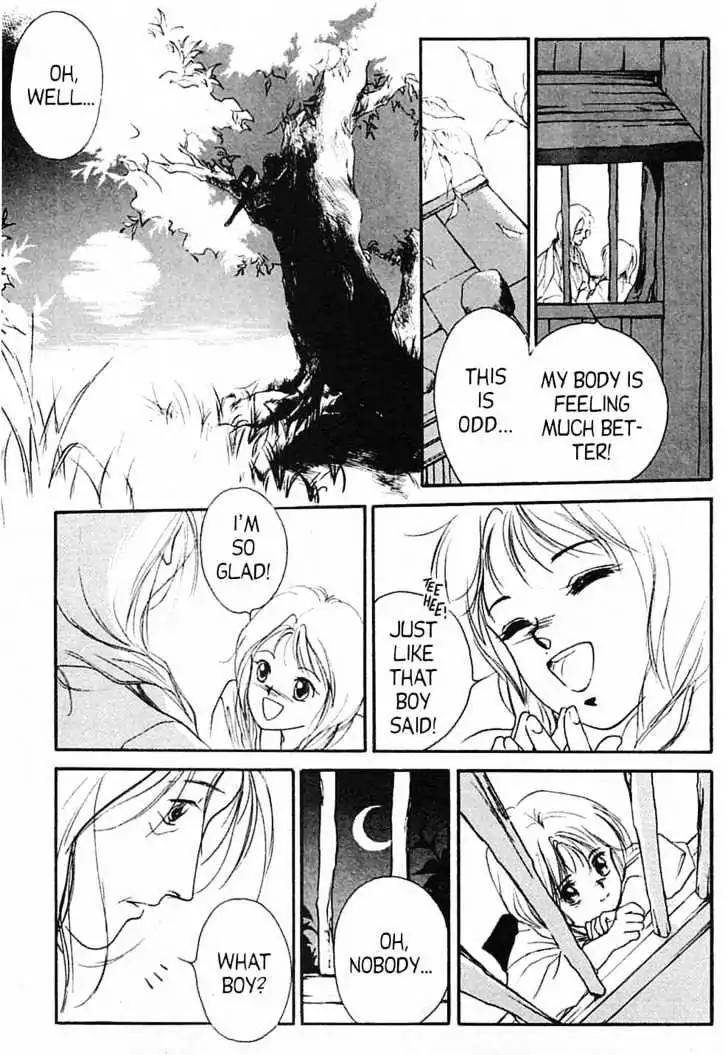 Shin Kyuuketsukihime Miyu Chapter 3.0 page 209 - Vol.3