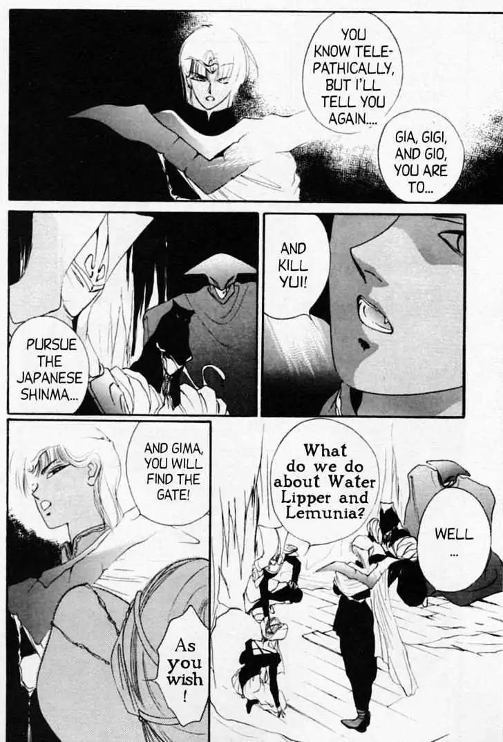 Shin Kyuuketsukihime Miyu Chapter 3.0 page 25 - Vol.3