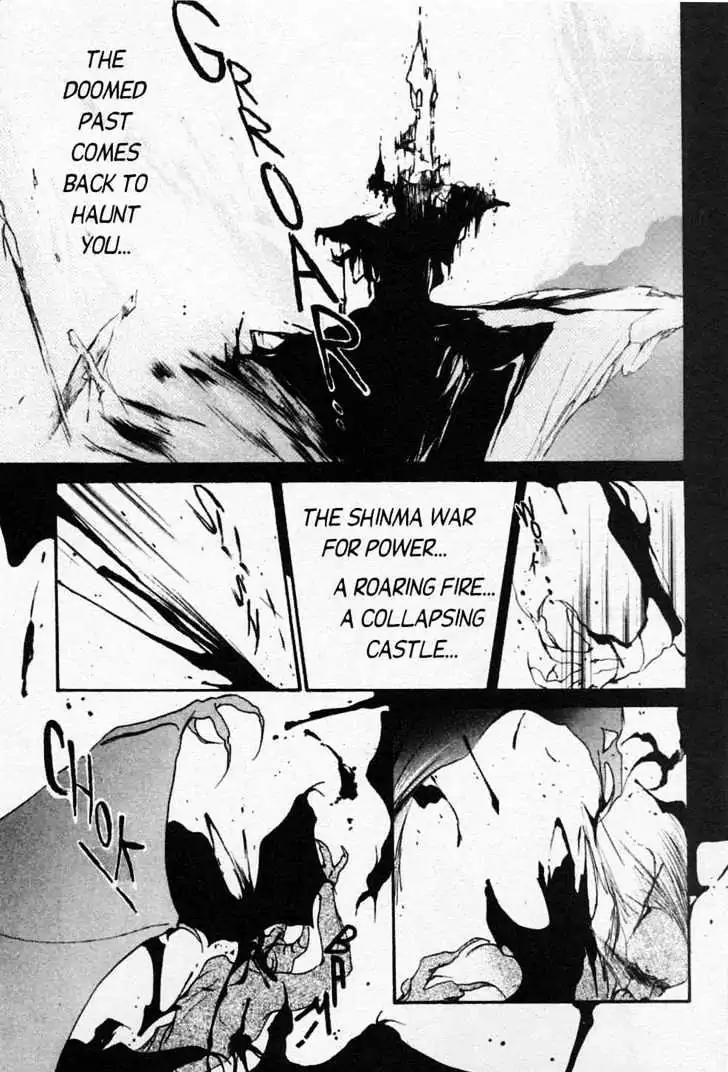 Shin Kyuuketsukihime Miyu Chapter 3.0 page 30 - Vol.3