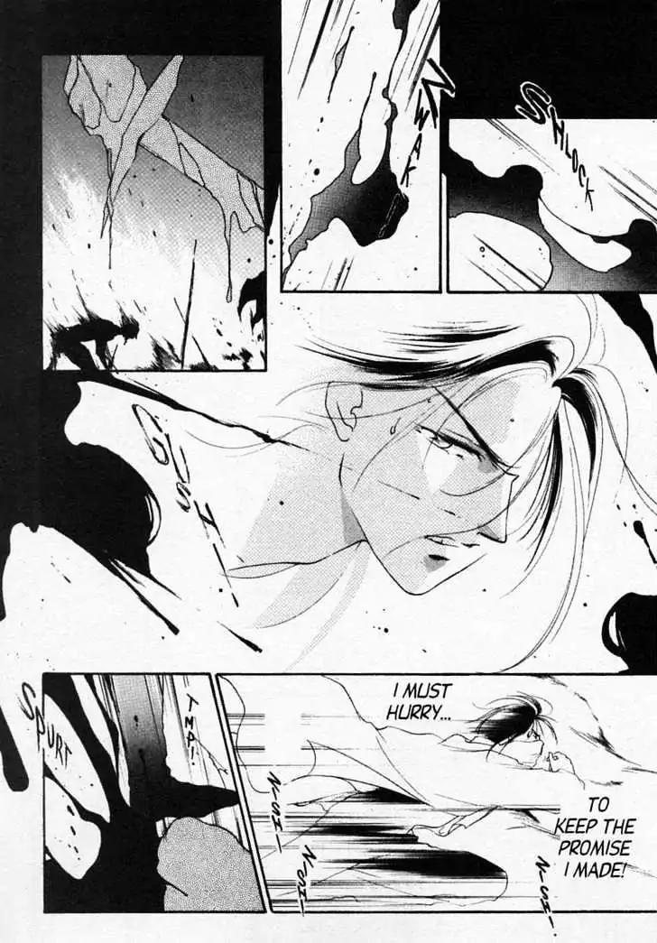 Shin Kyuuketsukihime Miyu Chapter 3.0 page 31 - Vol.3