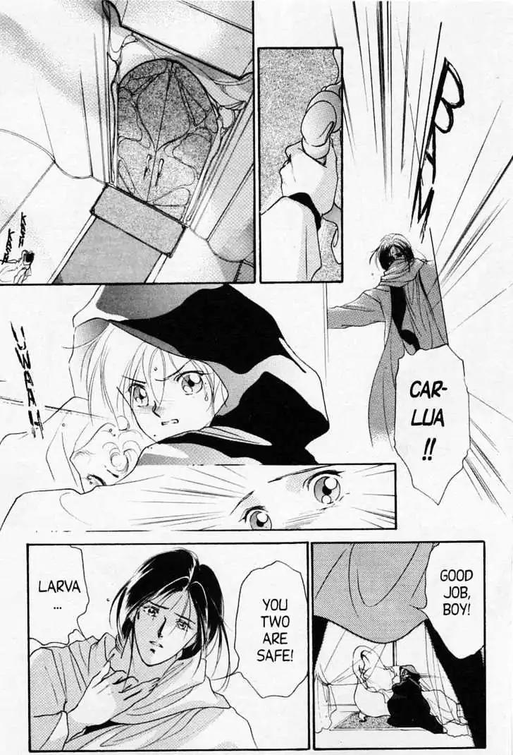 Shin Kyuuketsukihime Miyu Chapter 3.0 page 32 - Vol.3