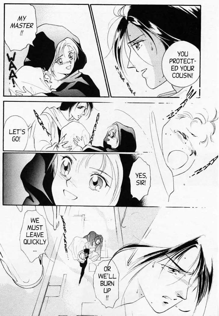 Shin Kyuuketsukihime Miyu Chapter 3.0 page 33 - Vol.3