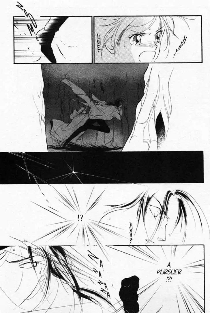 Shin Kyuuketsukihime Miyu Chapter 3.0 page 34 - Vol.3