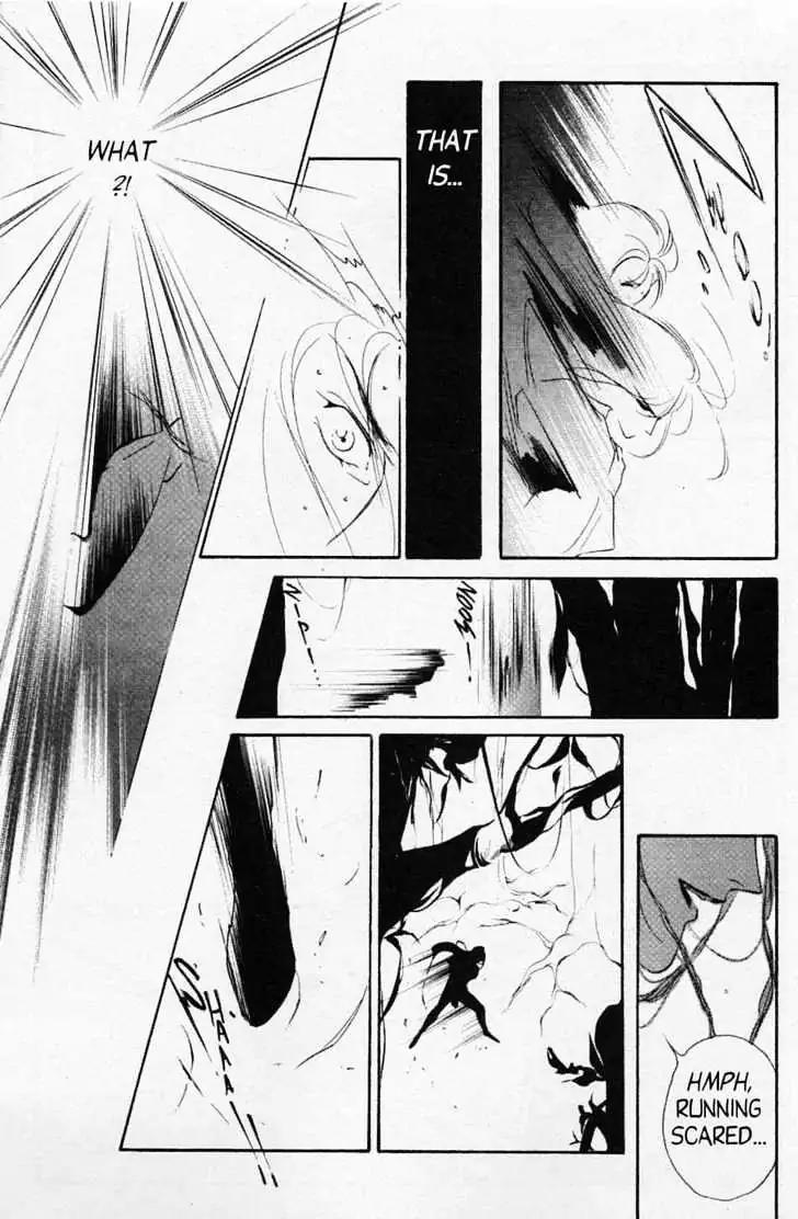 Shin Kyuuketsukihime Miyu Chapter 3.0 page 36 - Vol.3
