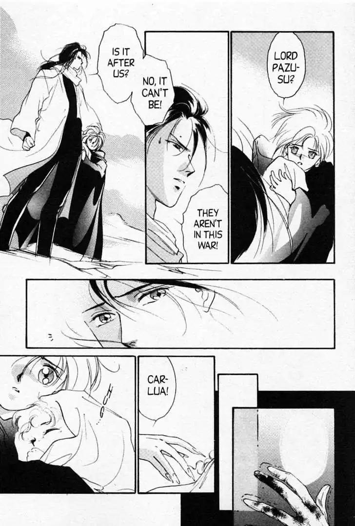 Shin Kyuuketsukihime Miyu Chapter 3.0 page 38 - Vol.3