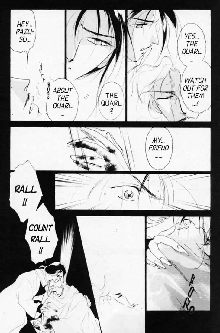 Shin Kyuuketsukihime Miyu Chapter 3.0 page 40 - Vol.3