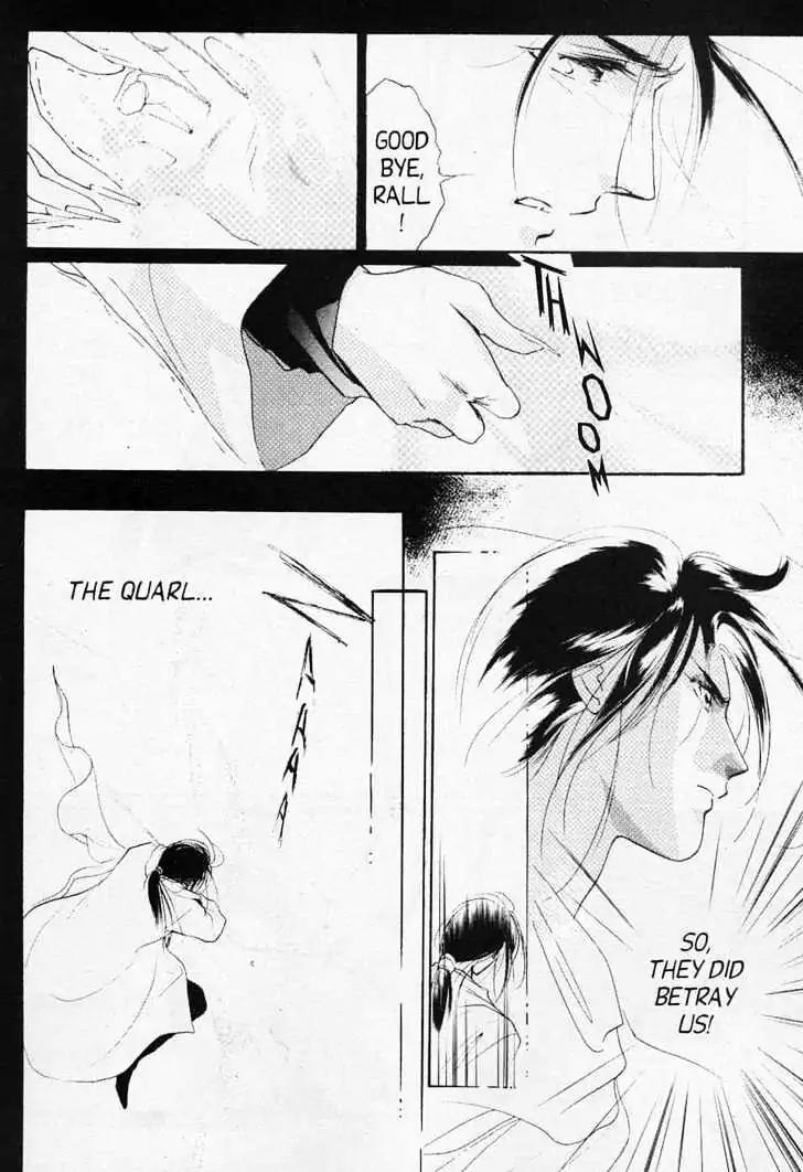 Shin Kyuuketsukihime Miyu Chapter 3.0 page 41 - Vol.3