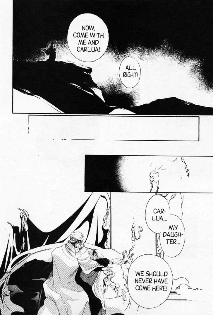 Shin Kyuuketsukihime Miyu Chapter 3.0 page 43 - Vol.3