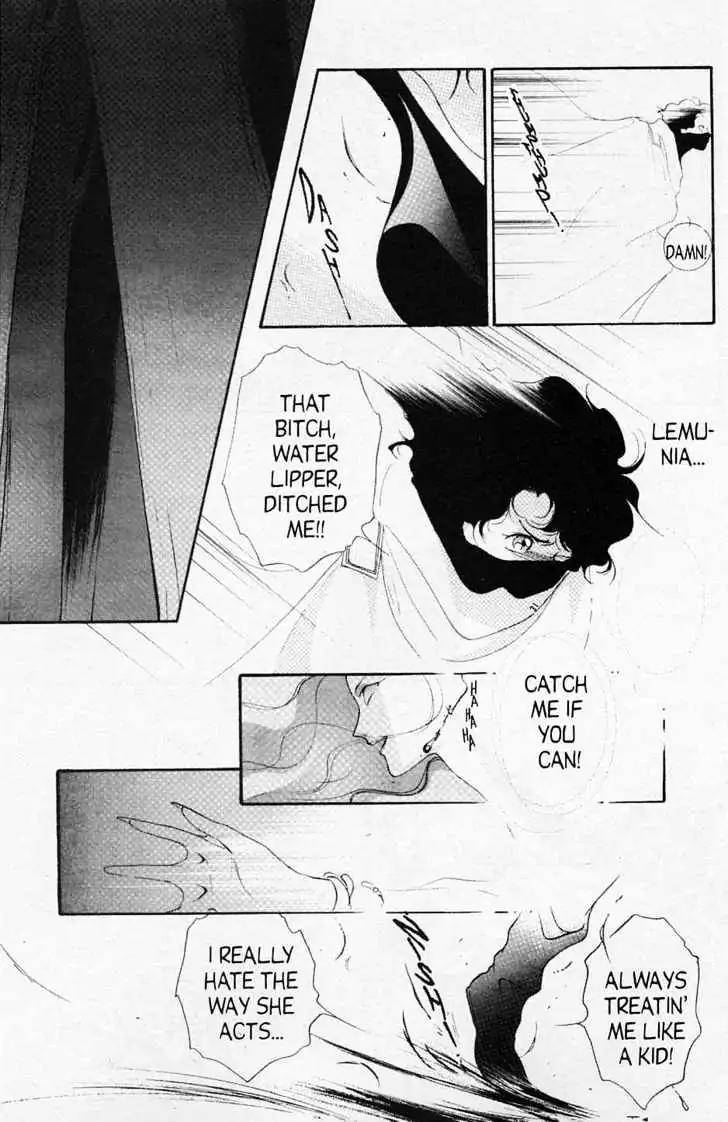 Shin Kyuuketsukihime Miyu Chapter 3.0 page 44 - Vol.3