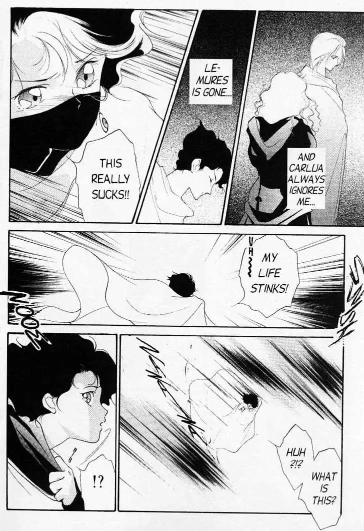 Shin Kyuuketsukihime Miyu Chapter 3.0 page 45 - Vol.3