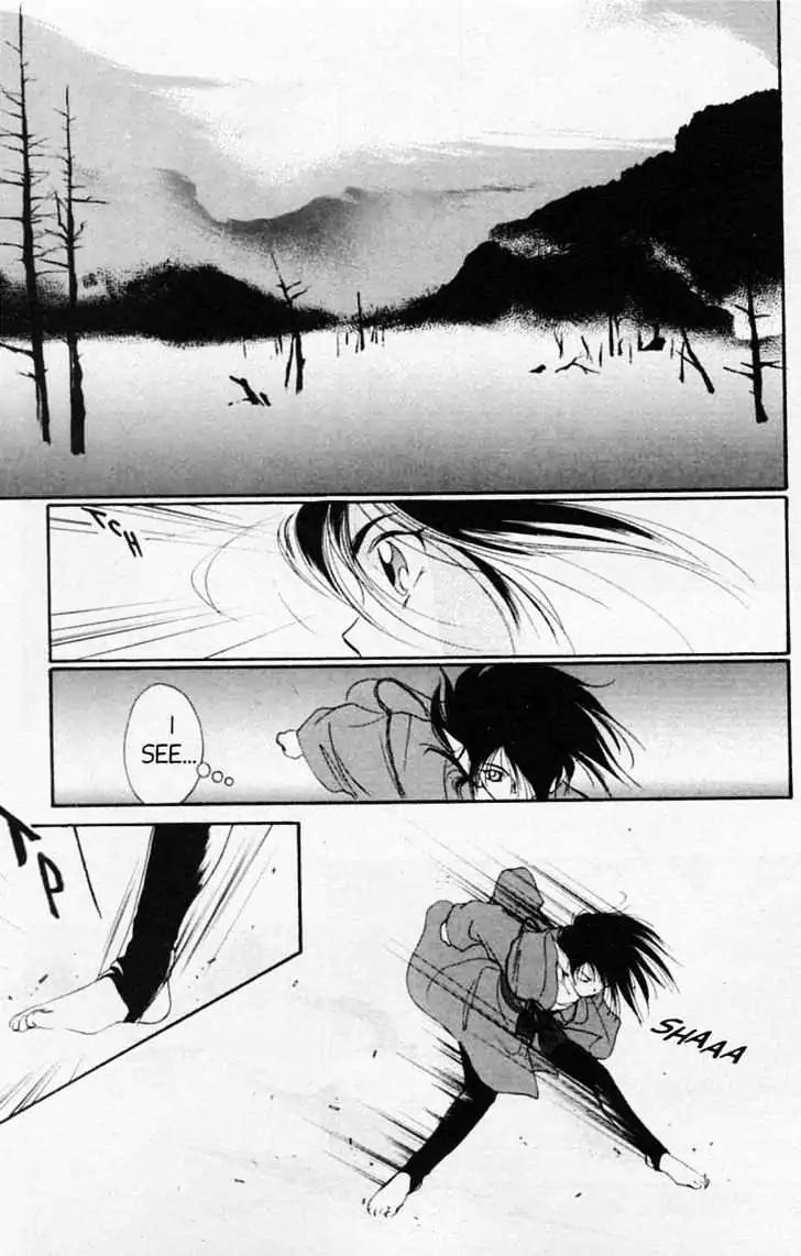 Shin Kyuuketsukihime Miyu Chapter 3.0 page 48 - Vol.3