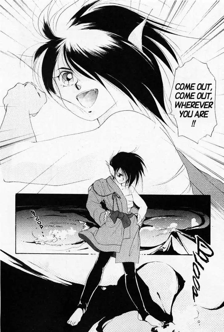 Shin Kyuuketsukihime Miyu Chapter 3.0 page 49 - Vol.3