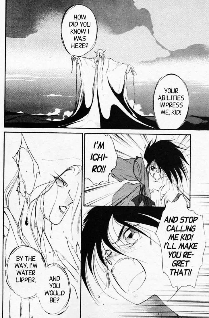 Shin Kyuuketsukihime Miyu Chapter 3.0 page 51 - Vol.3