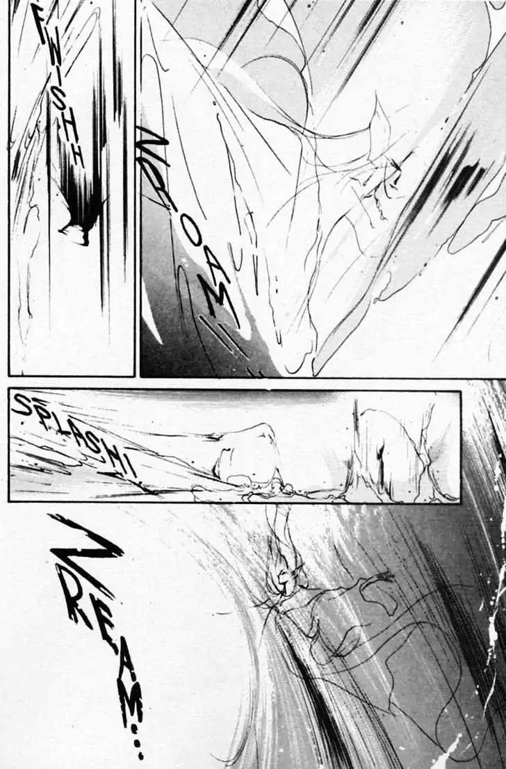 Shin Kyuuketsukihime Miyu Chapter 3.0 page 55 - Vol.3
