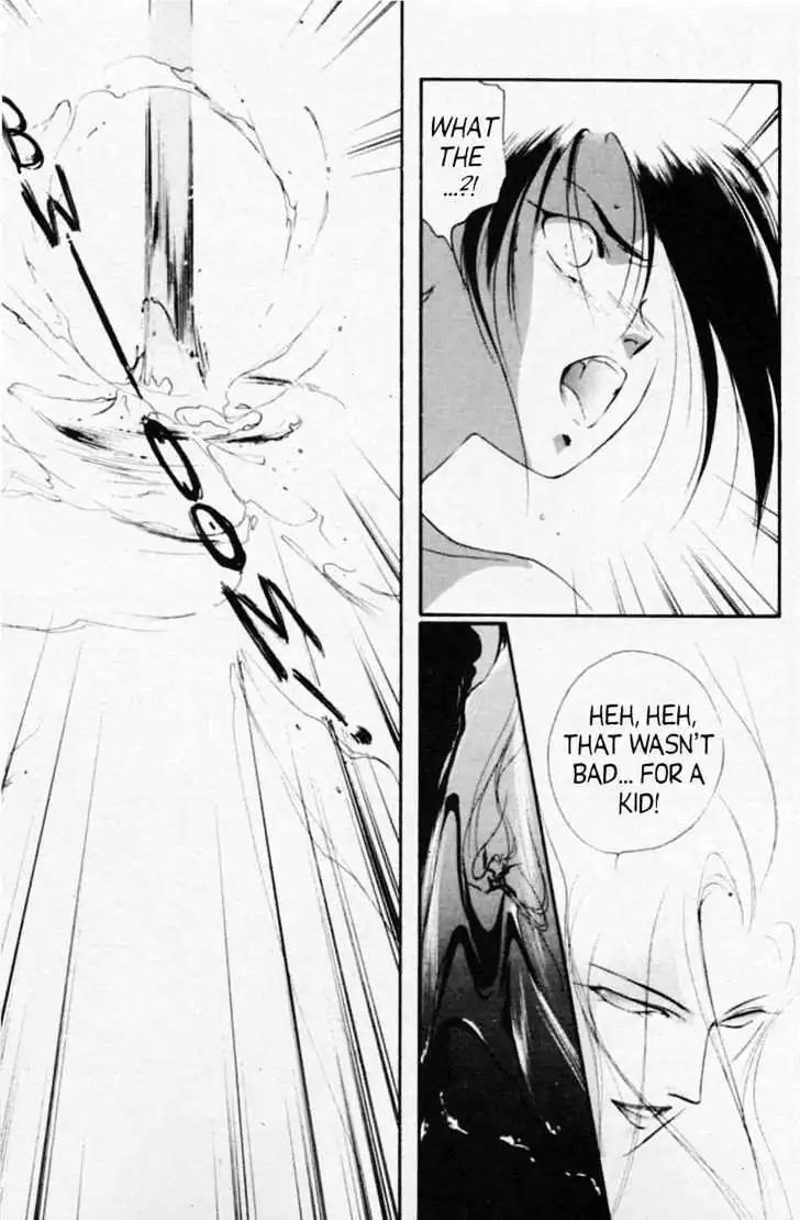 Shin Kyuuketsukihime Miyu Chapter 3.0 page 56 - Vol.3